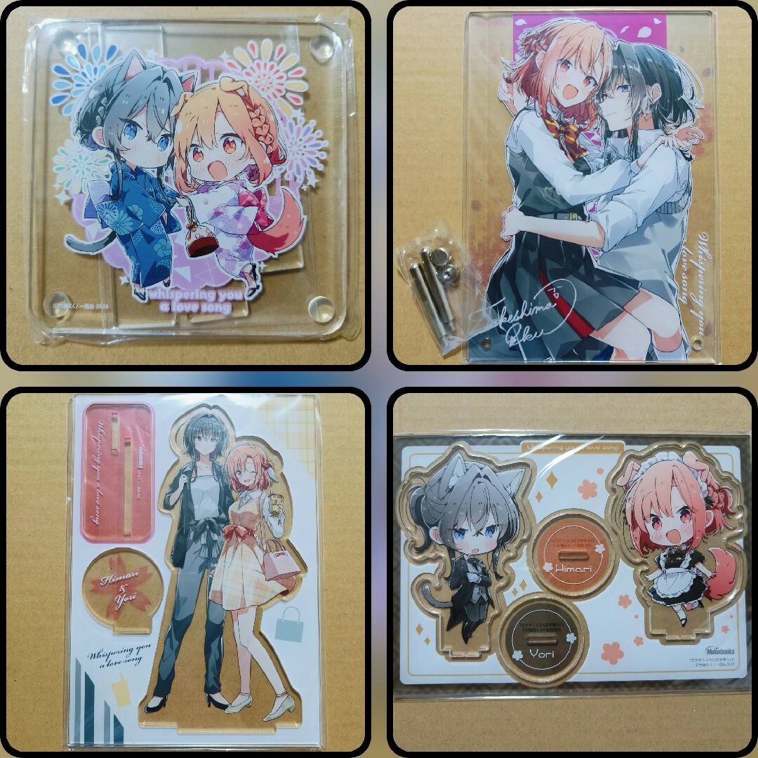 ささやくように恋を唄う 推しちゃれ くじ アクリルジオラマ アクリル