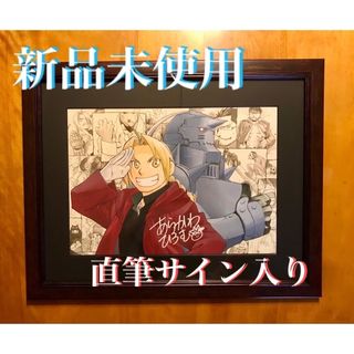 2260828789.jpg?1717071062