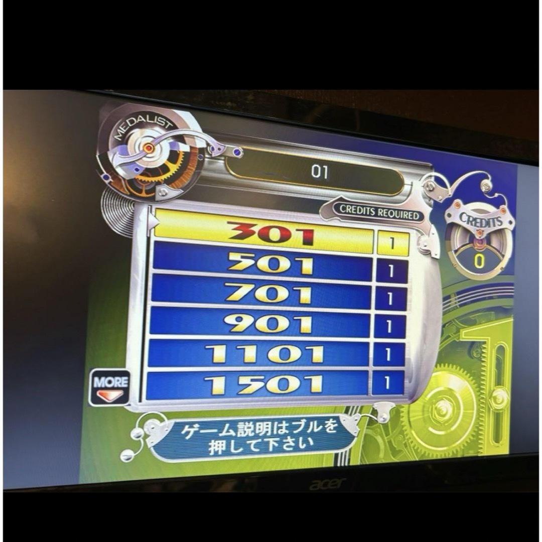 スペクトラム・イーテック・ダーツマシン用・マザーボード・HDD・e-Tec