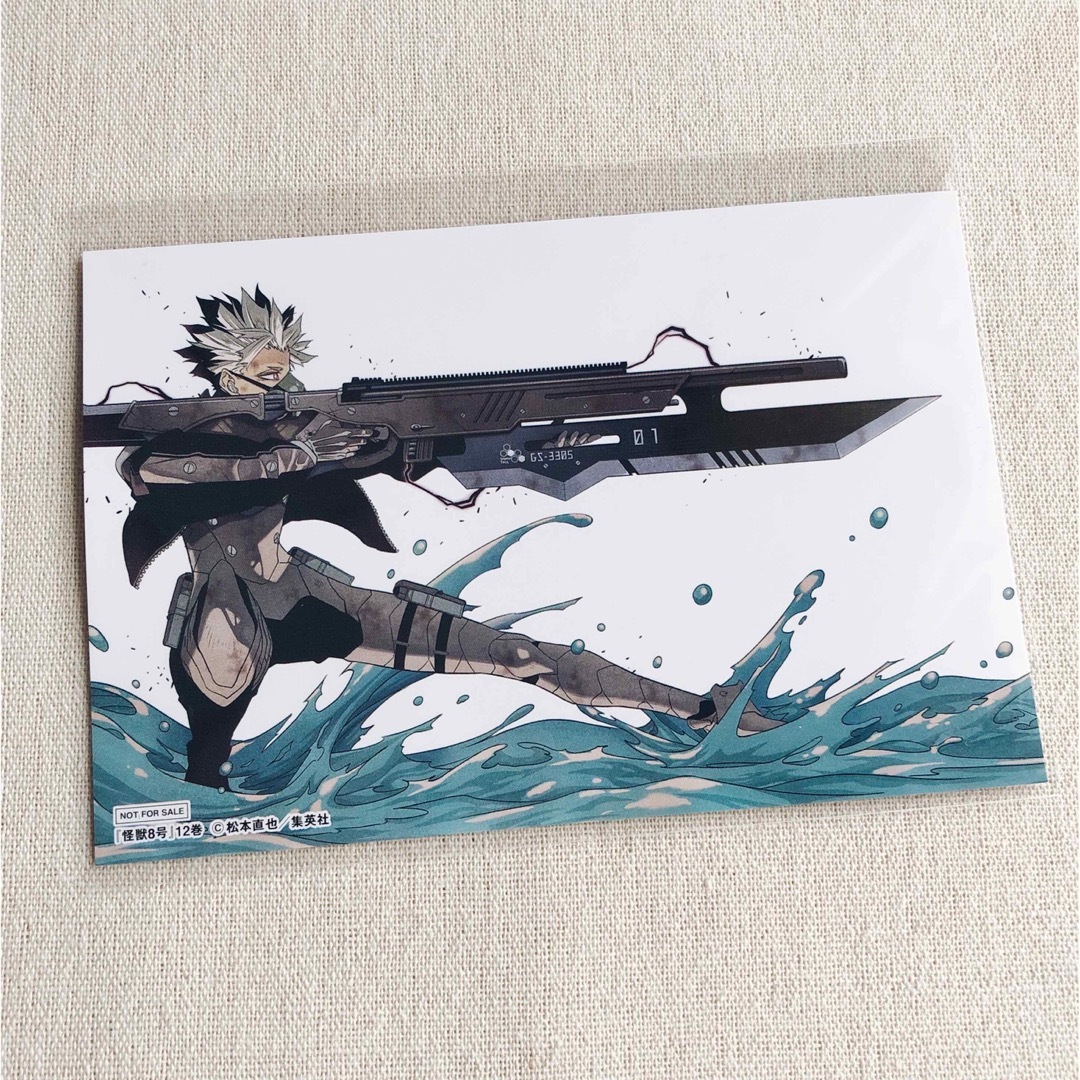 新品】怪獣8号 TSUTAYA 特典 イラストカード 鳴海弦 ポストカードの