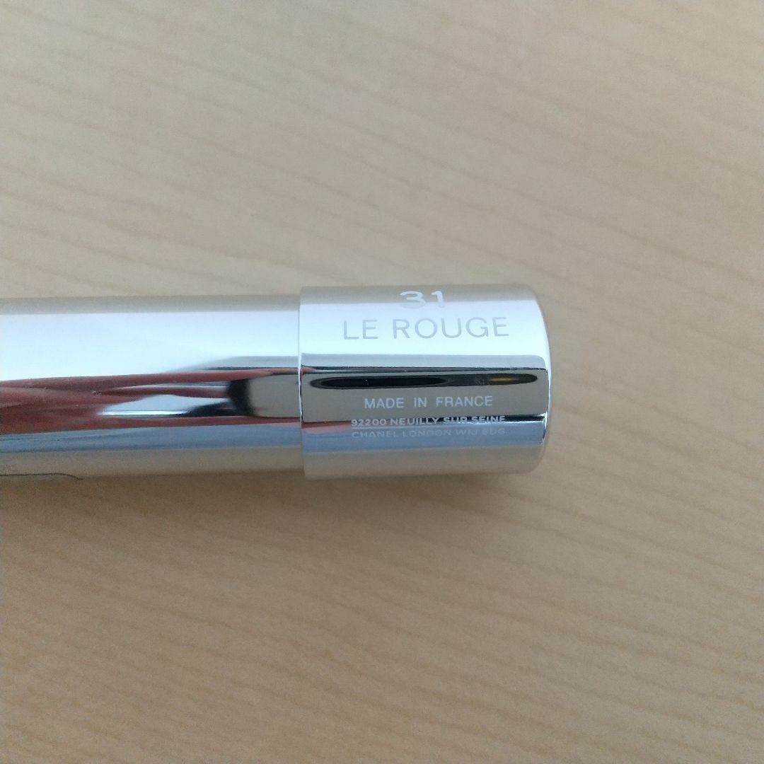 CHANEL - シャネル トランテアン ル ルージュ 1 ルージュベージュ