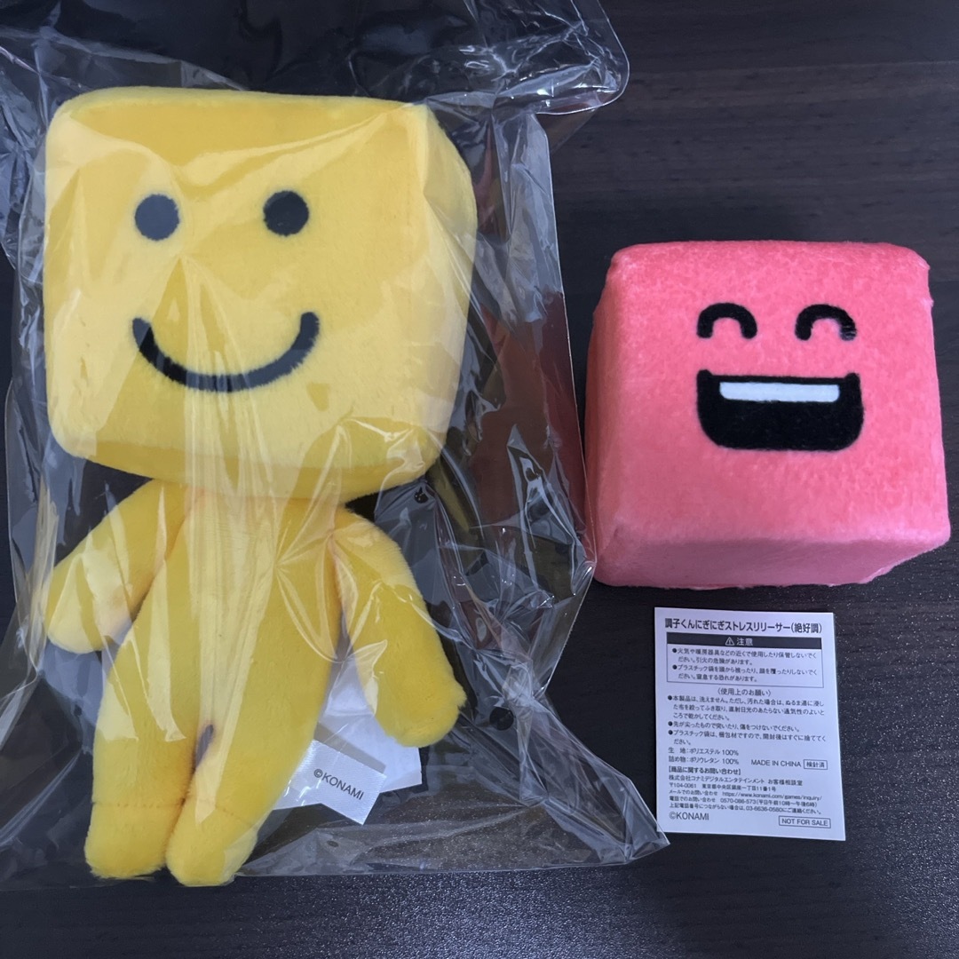 KONAMI - プロスピ 調子くんグッズセットの通販 by やま's shop