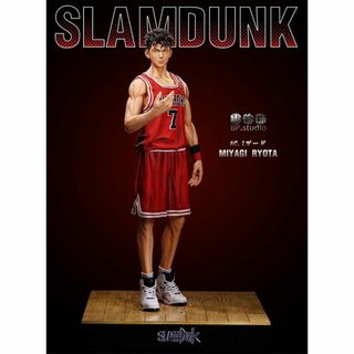 2263949359.jpg?1715755765