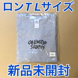 04 Limited Sazabys フォーリミ ロンT グレーの通販 by えりか's shop
