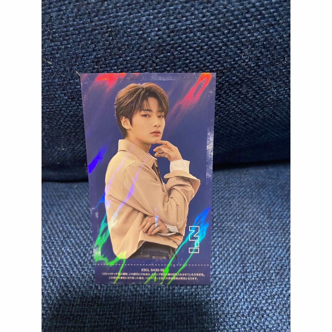 stray kids アイエンtop トレカハイタッチ券