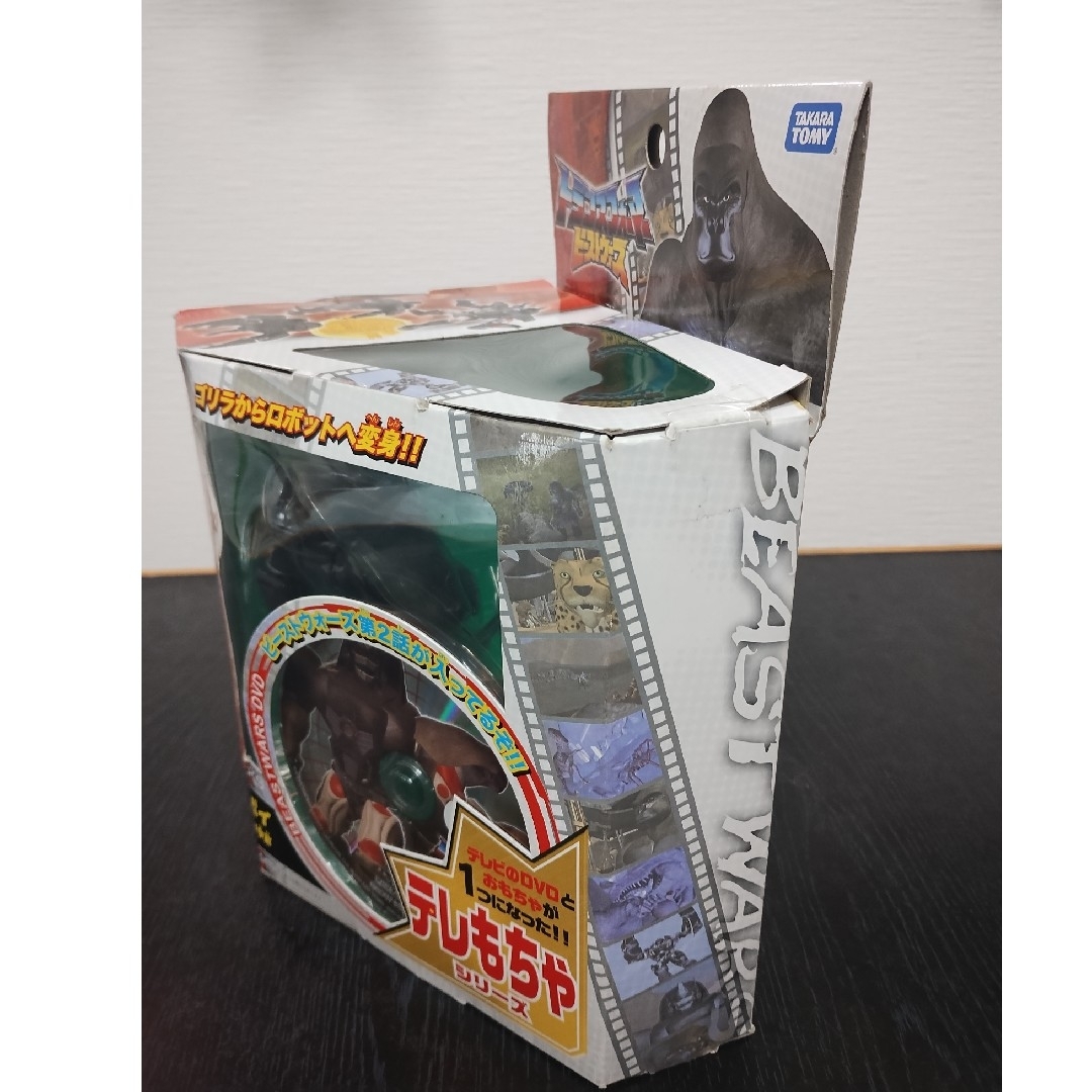 トランスフォーマー ビーストウォーズ テレもちゃ TM-01 コンボイの