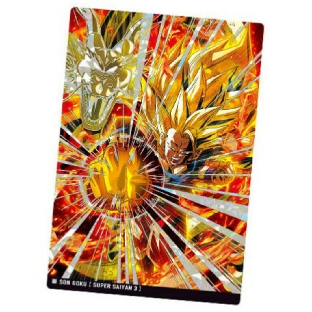 ドラゴンボール - イタジャガ ドラゴンボール Vol.4 4-05 SSR 超サイヤ