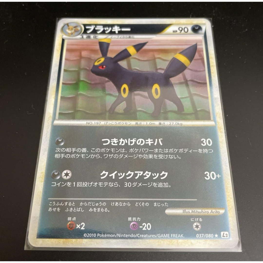 ブラッキー レジェンド ミラー アンリミ L2の通販 by Zshop｜ラクマ