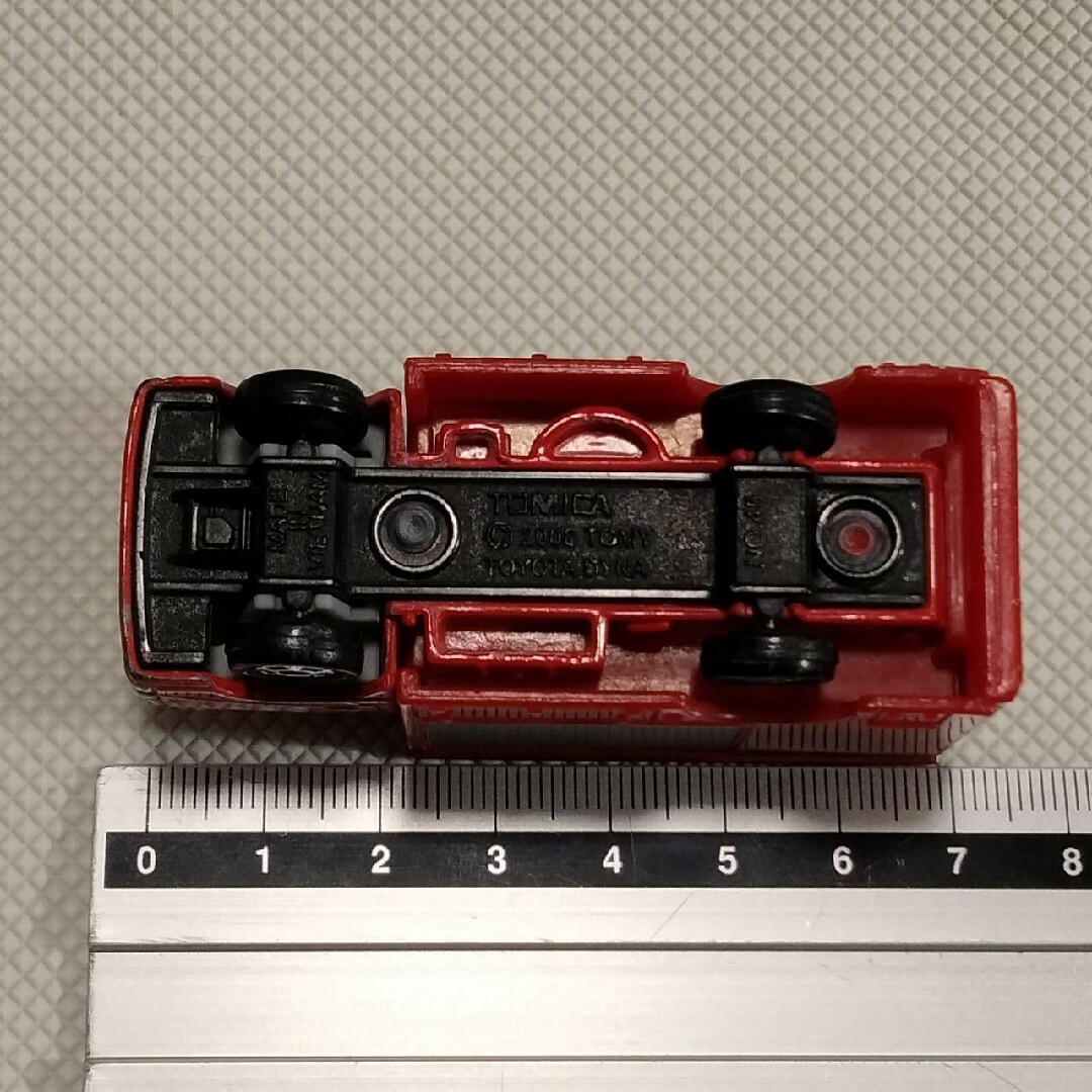 4932 トミカ トヨタダイナ ウォーターカッター車 2013年 緊急車両の