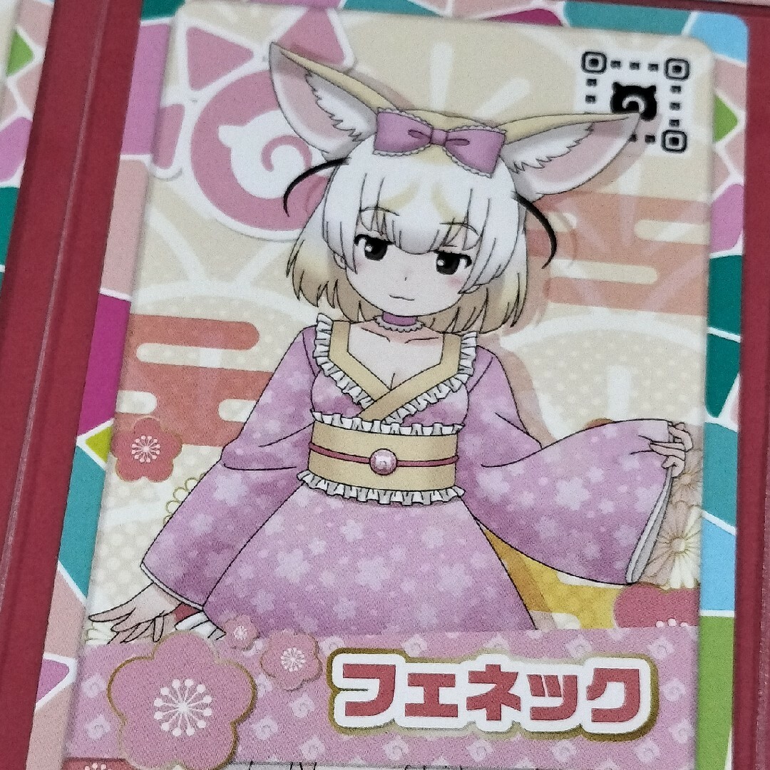けものフレンズ3非売品特典イラストカード（全7種）コンプリートセット