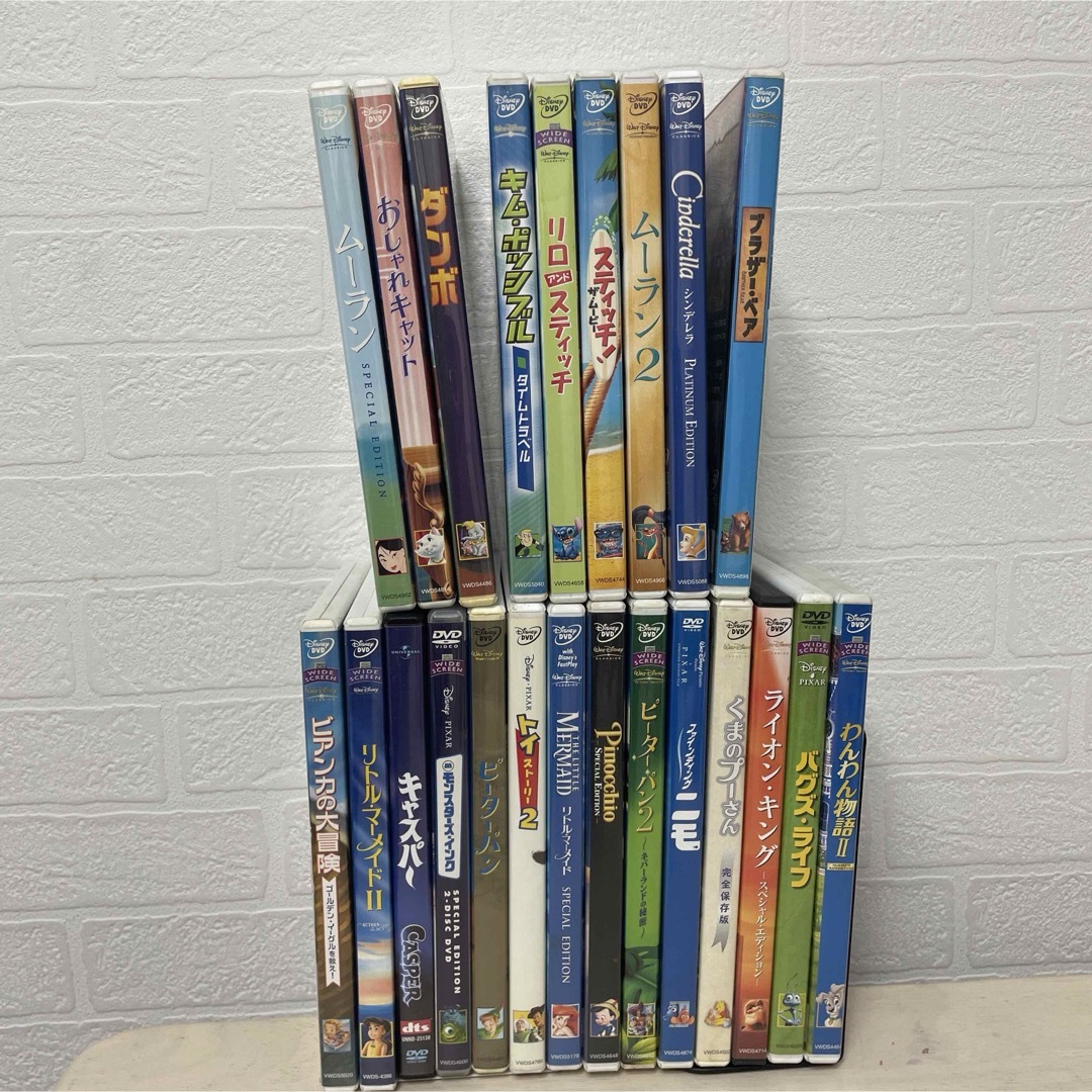 ディズニー DVD まとめ売りの通販 by ゆうくんママ's shop｜ラクマ