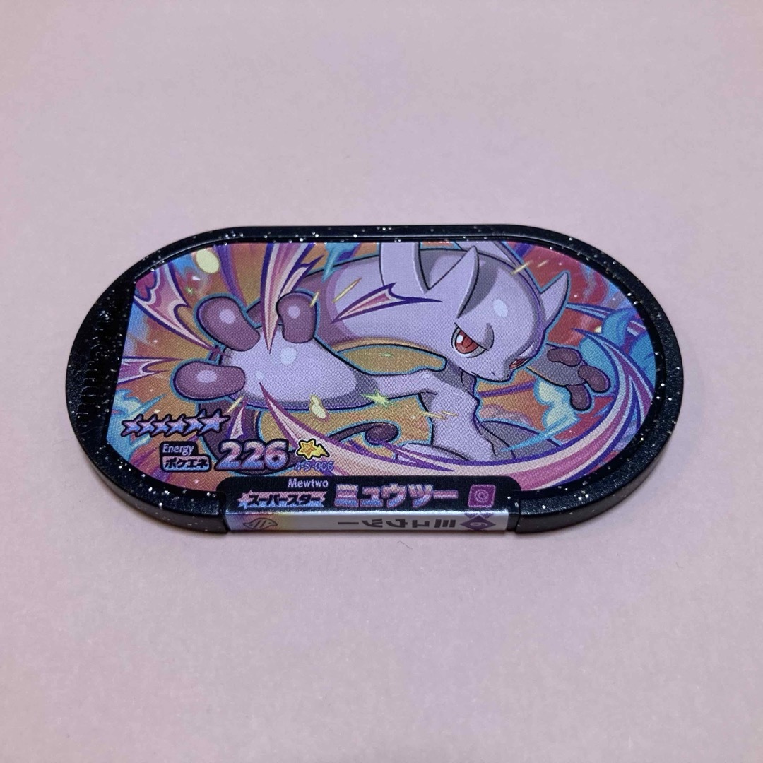 ポケパーク ピンズ ミュウツー ポケパークカントー ピンズ ピンバッジ