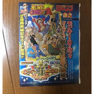 2268011297.jpg?1716128436