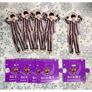 2268079979.jpg?1716135730