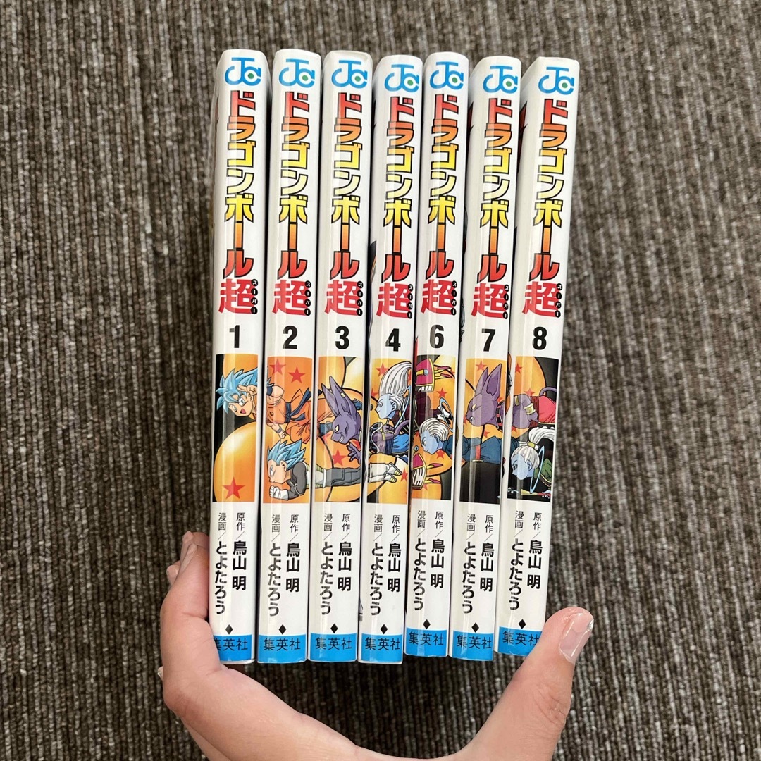 集英社 - ドラゴンボール超 コミックまとめ売りの通販 by ⁑＊HANA