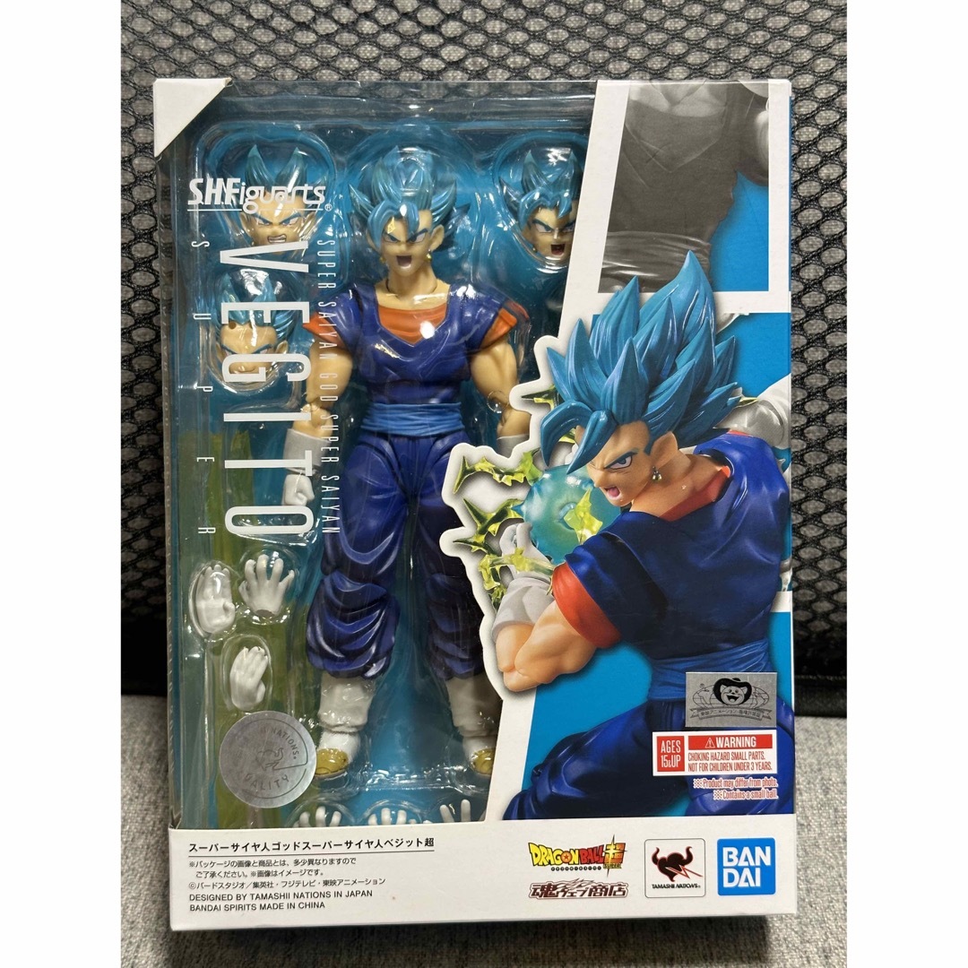 ドラゴンボール ゴッドスーパーサイヤ人 ベジット超 フィギュアーツ