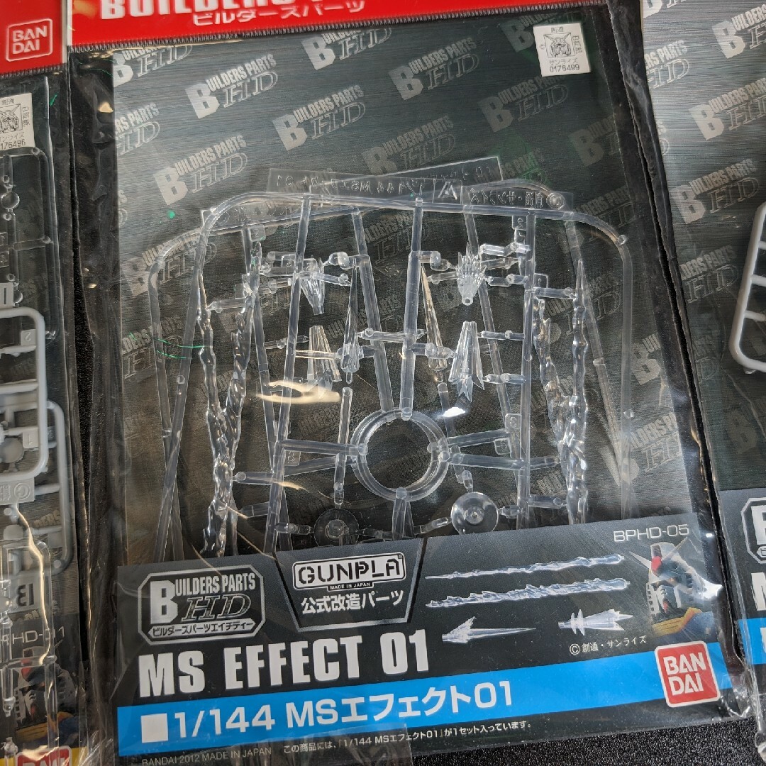 BANDAI - 【ガンプラ】ジャンク ビルダーズパーツ詰め合わせの通販 by