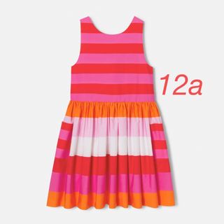 Jacadi（ストライプ ・ ワンピース）のフリマアイテム一覧