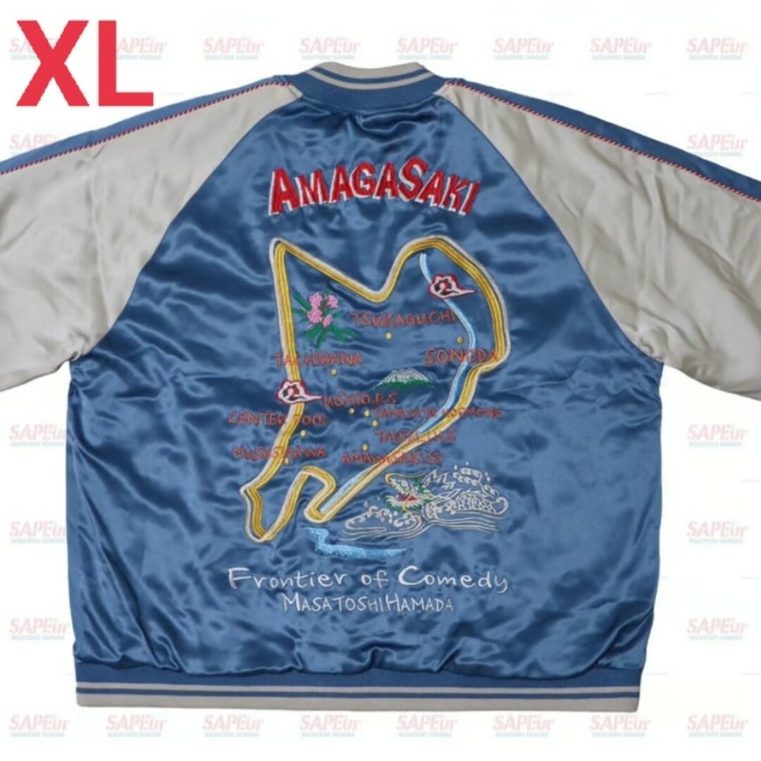 SAPEur サプール 浜田雅功完全監修 アマジャン XLサイズの通販 by