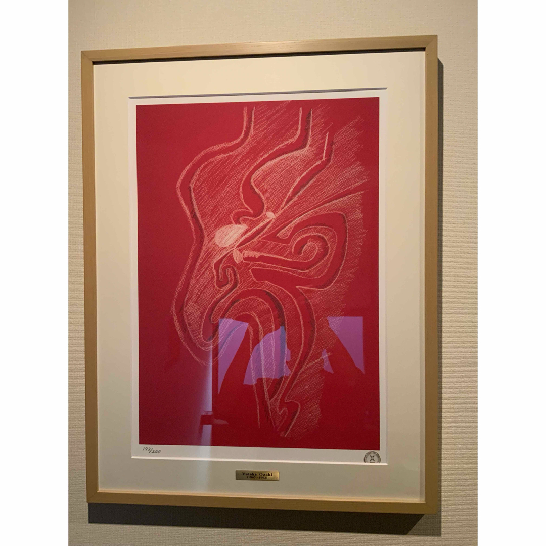 尾崎豊 ミストグラフ 赤紙 正規品 エディションナンバー入り200点限定