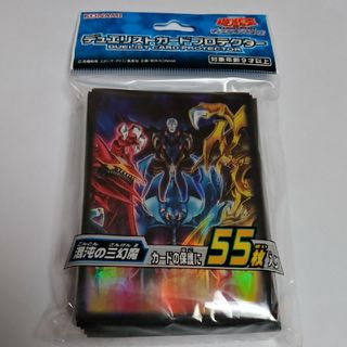 2271247668.jpg?1716442695