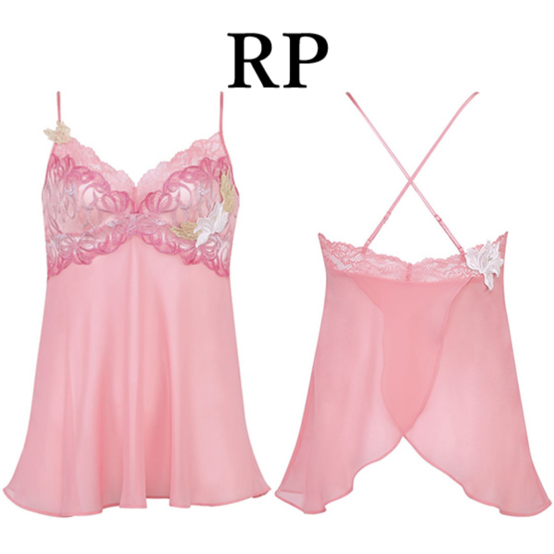 Wacoal - サルート87グループビバラインブラソングセット(ピンク)の