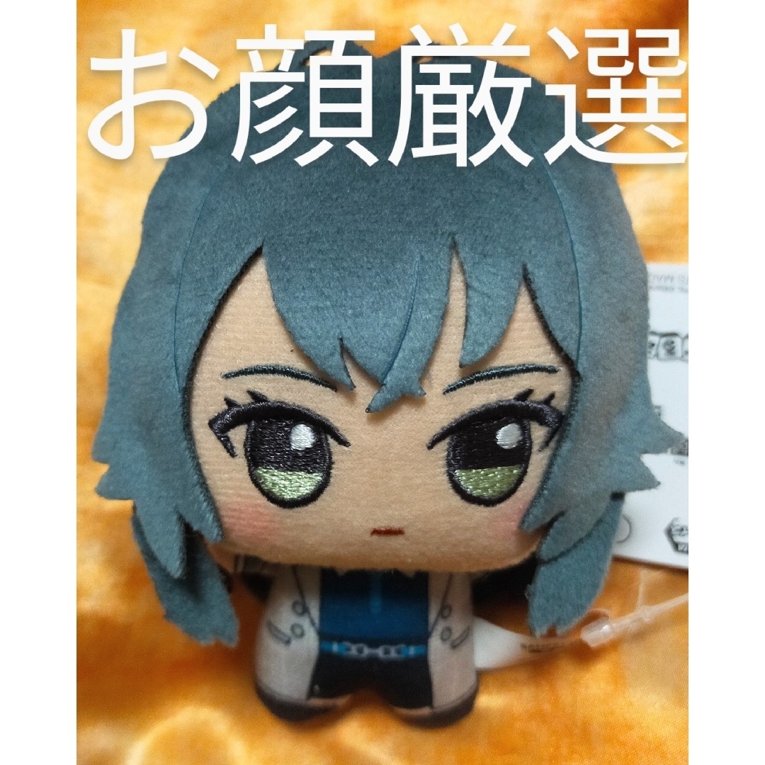 ✳学園アイドルマスター ちびぐるみ ぬいぐるみ ナムコ限定 月村手毬