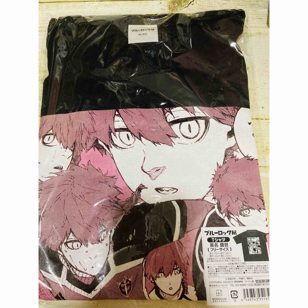 ブルーロック展 Tシャツ 黒名蘭世 未開封の通販 by ショップ｜ラクマ