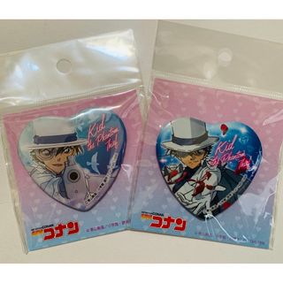 名探偵コナン【⭐️コナンプラザ限定】怪盗キッド ハート缶バッジ【2種