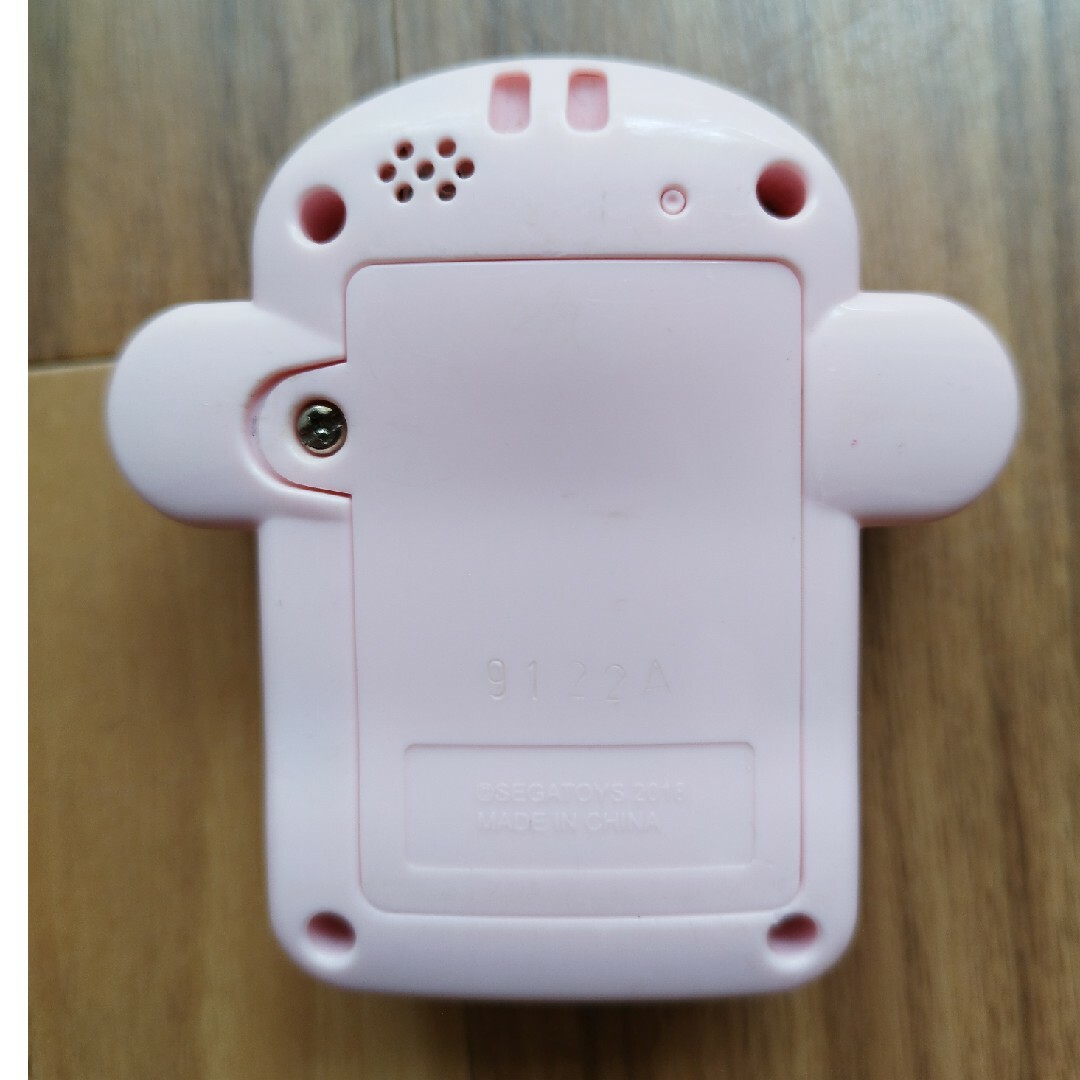 セガトイズ もっちりペット もっちまるず ベリー(1個)の通販 by