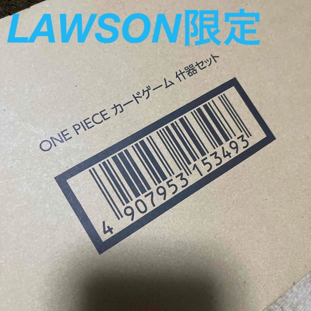 ONE PIECE - ワンピースカード LAWSON限定 BOXセットの通販 by KKRB's