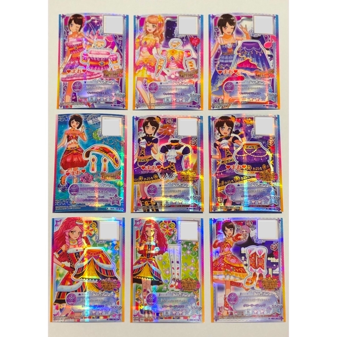 アイカツスターズ! - アイカツスターズ アイカツカード まとめ売りの
