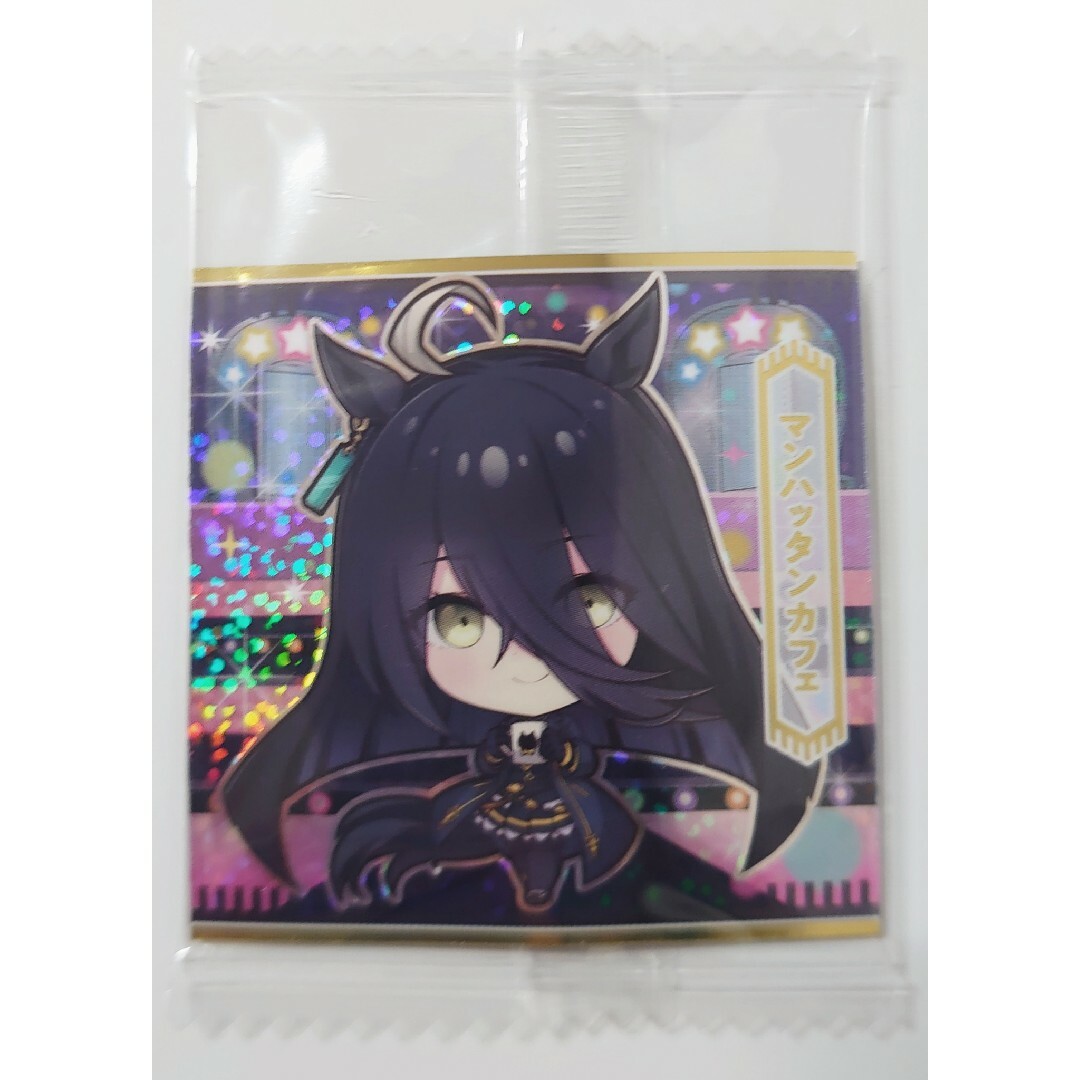 ウマ娘 プリティーダービー 新時代の扉 ハイパーレア マンハッタン