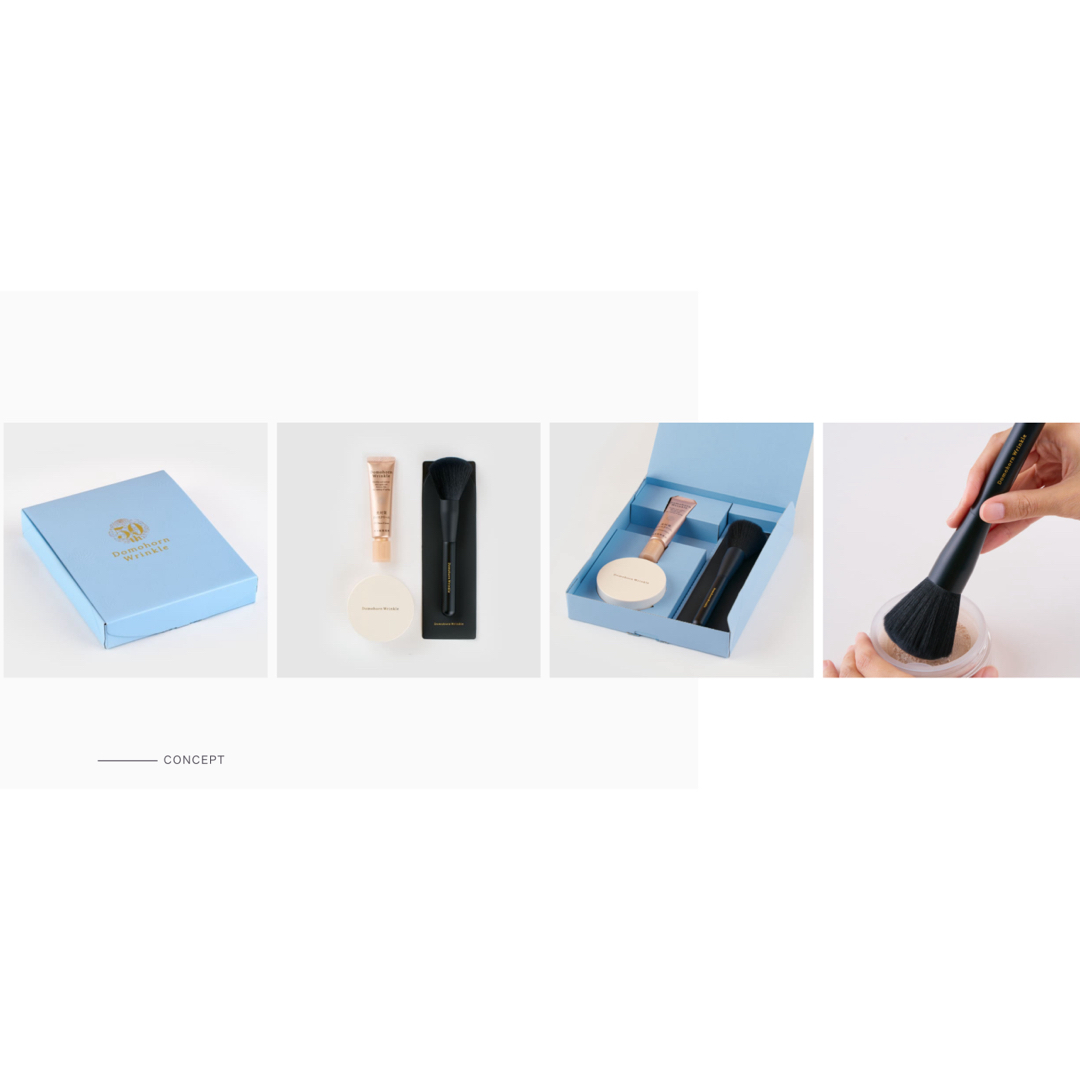 ドモホルンリンクル - ドモホルンリンクル 50th記念「光対策プレミア