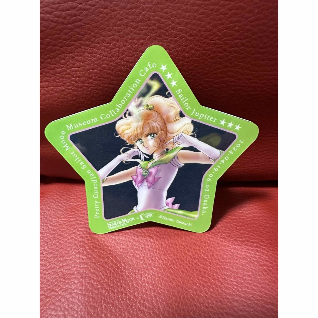 フルコンプ セーラームーンミュージアム 大阪限定カフェ コースター