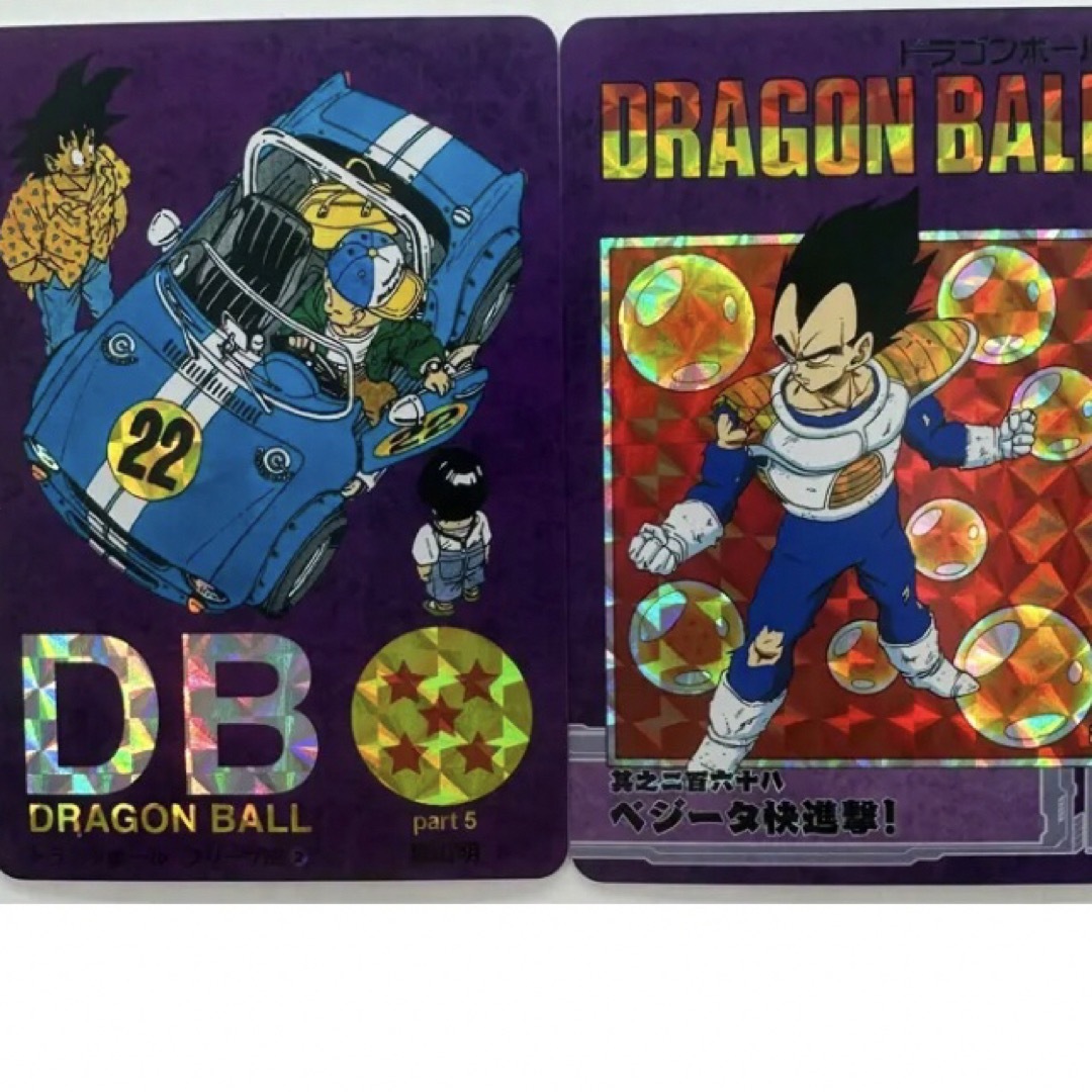値下げ！ドラゴンボールZカード キラカード連番5枚セット 値下げ