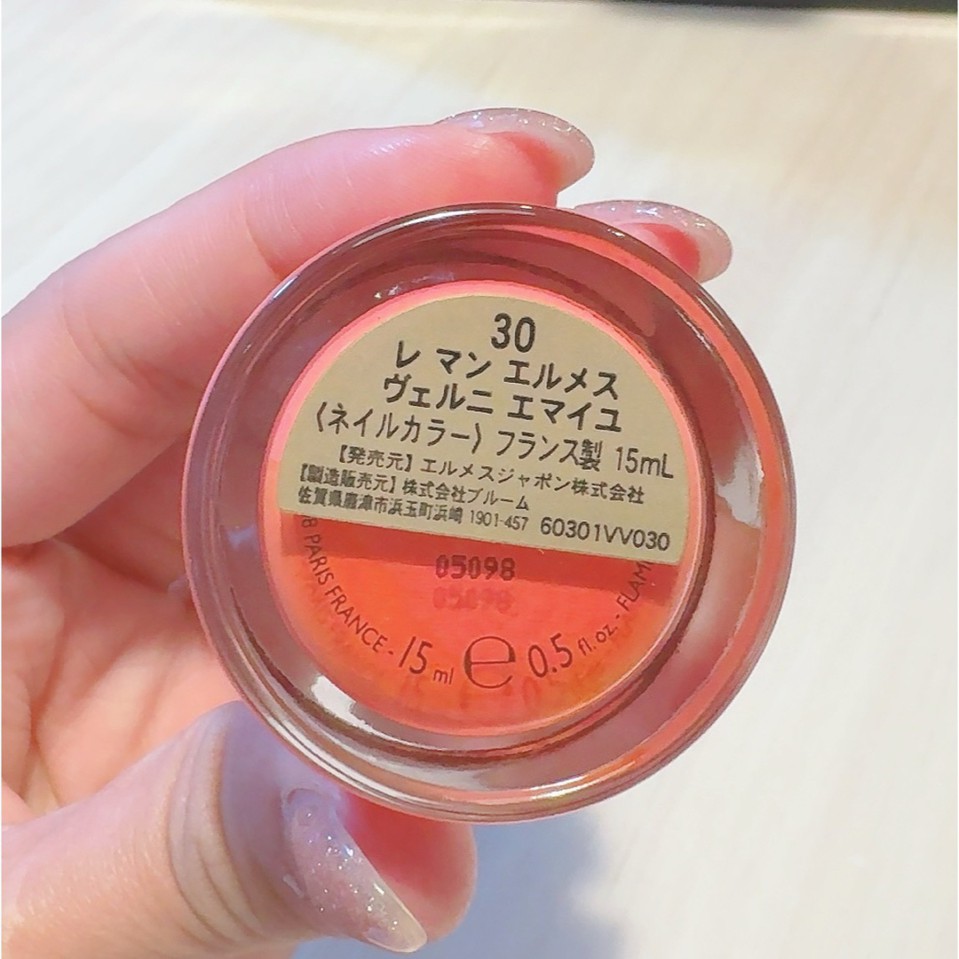 HERMES - エルメス ネイルカラー 30 レマンエルメス ヴェルニエマイユ