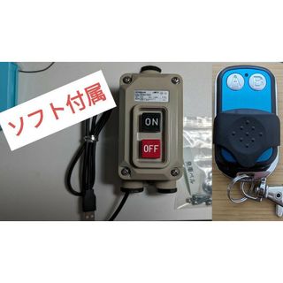 2280980398.jpg?1717337744