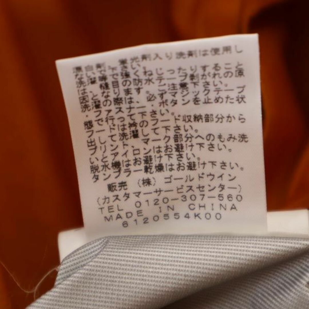 THE NORTH FACE - ノースフェイス NP10710 アウトドア ナイロン