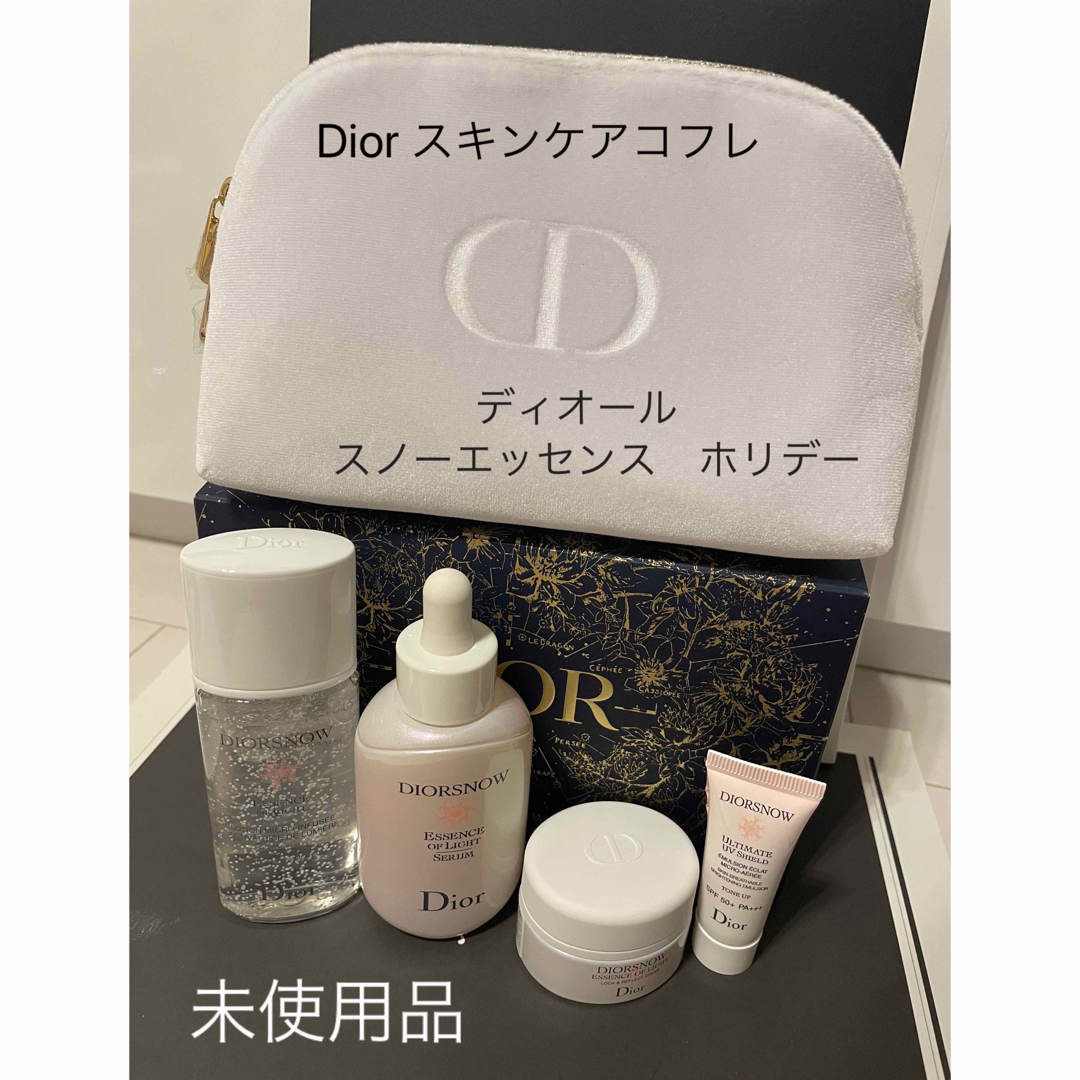 Dior - ディオールスノー エッセンスホリデーの通販 by KOKO's shop