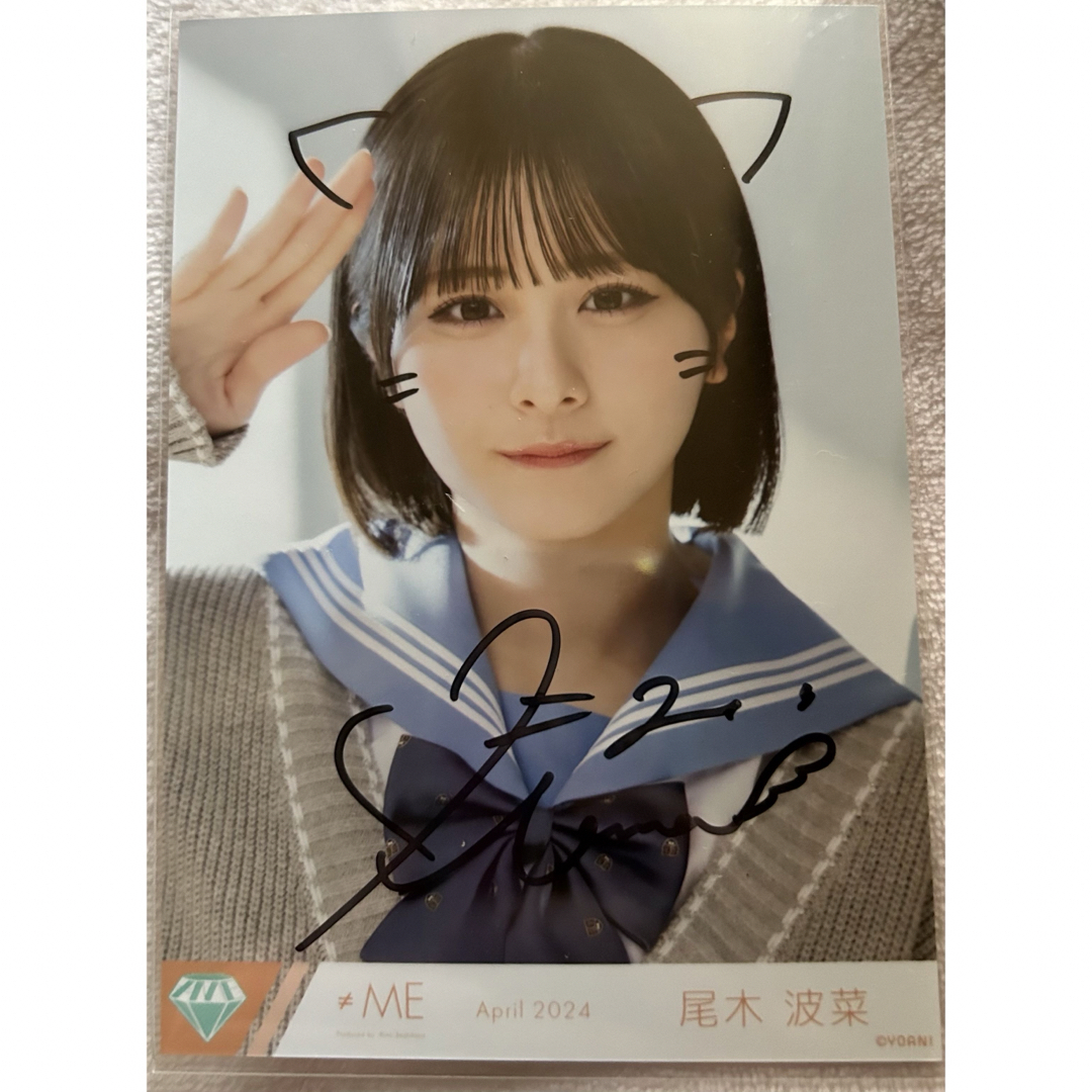 ≠ME ノイミー 尾木波菜 直筆チェキ jamie ANK