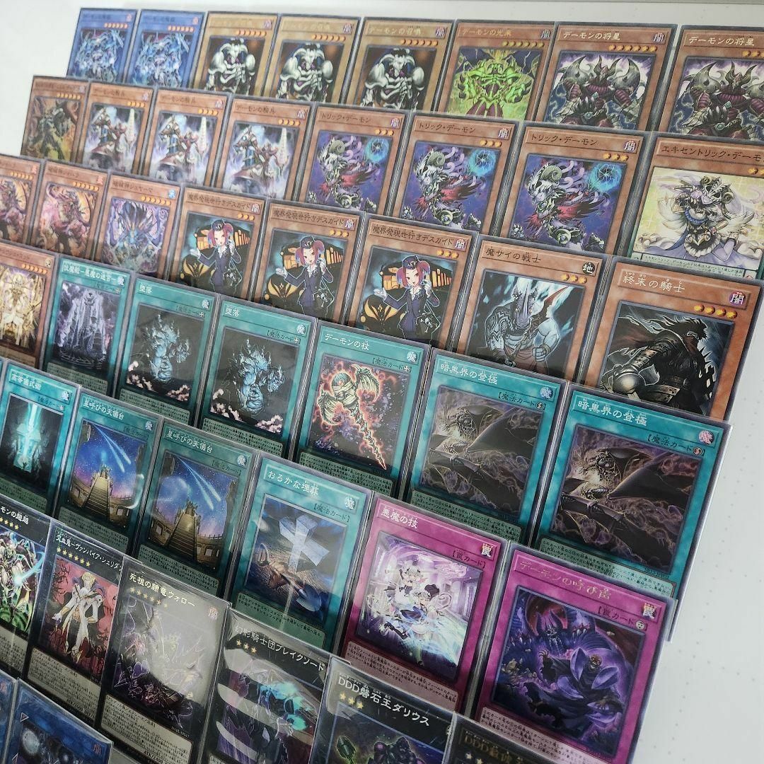 遊戯王 - 山屋 即日発送 デーモンの召喚デッキ 構築済みデッキ