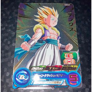 ドラゴンボールカード ジャンボカード 泡プリズム ゴテンクス 悟空