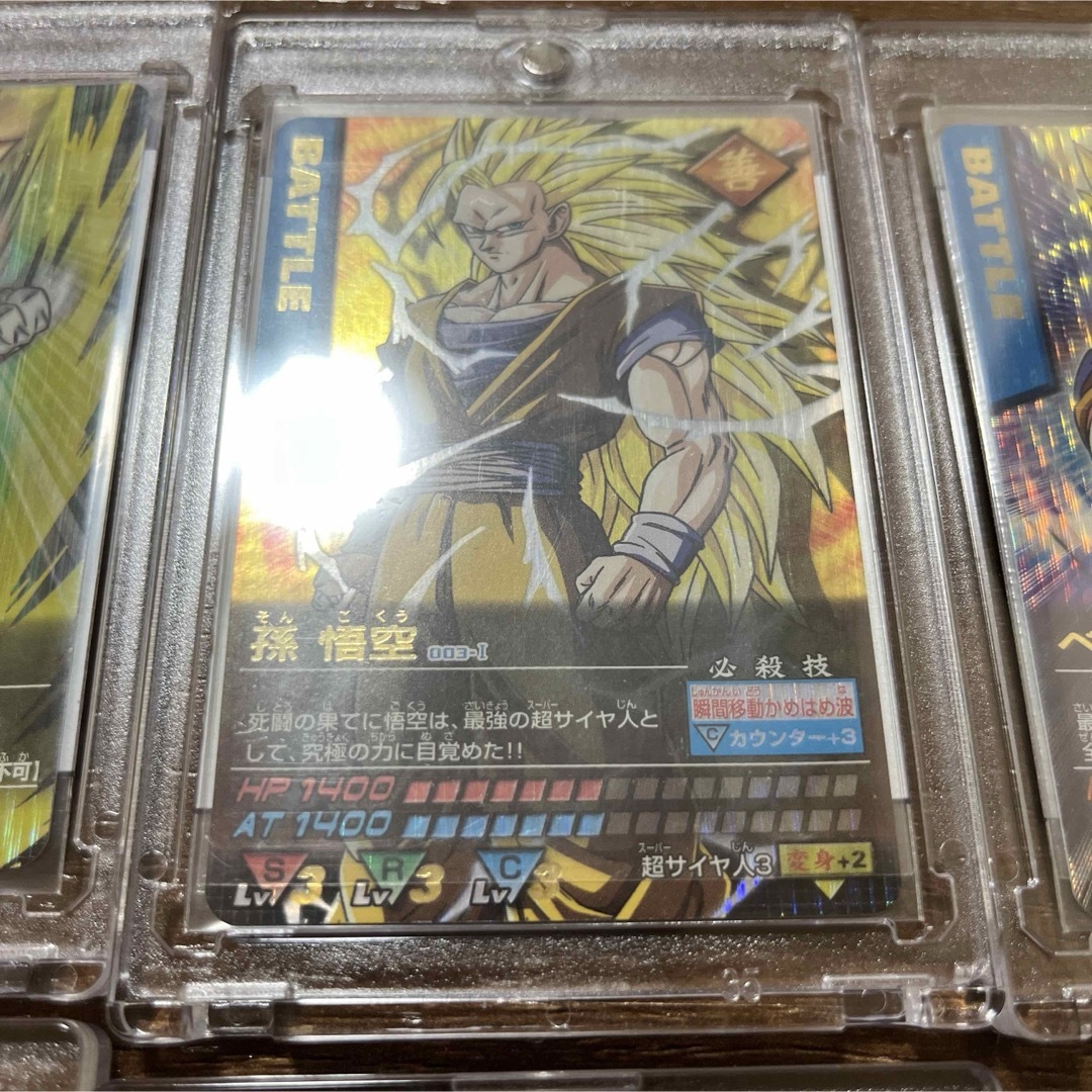 ドラゴンボール - 超激レア❗️ドラゴンデータカードダス 爆レア