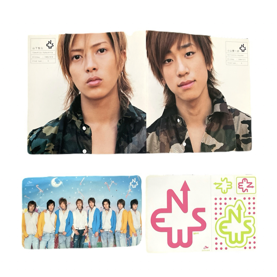 NEWS - NEWS❤CD 5枚セット まとめ売り 特典 ジャニーズ ニュース 即