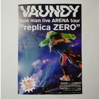 2241672504.jpg?1713710475