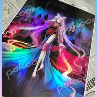 2241838640.jpg?1716126732