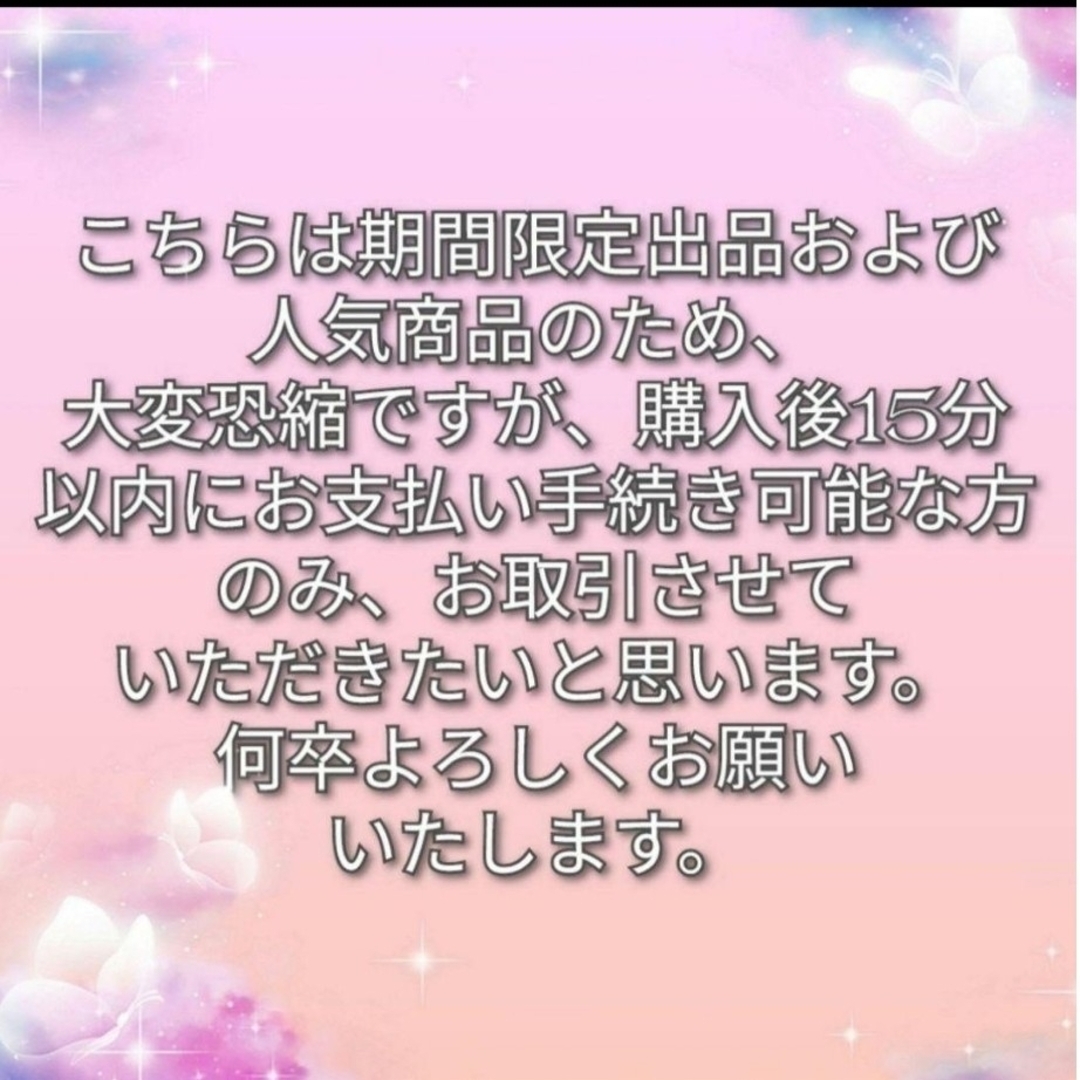 セーラームーン - ミュージアム 限定 オーロラ ポスター ブラック