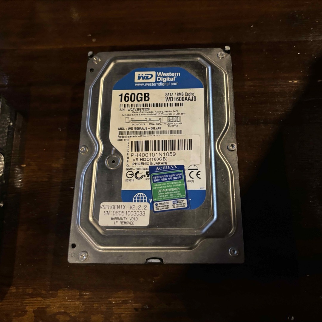 phenix - 補修部品◇VSフェニックス用◇フルゲームHDD◇オフライン