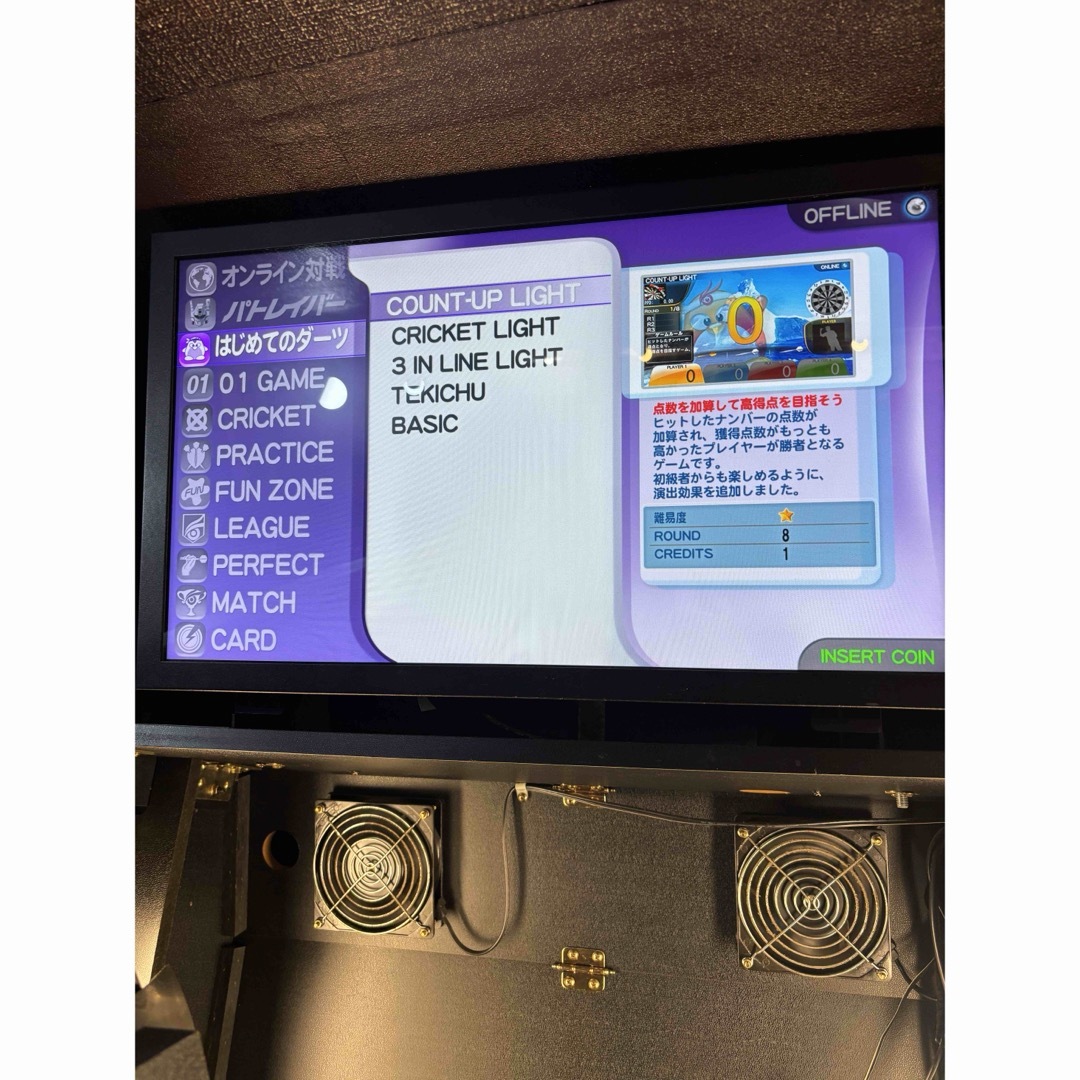 phenix - 補修部品◇VSフェニックス用◇フルゲームHDD◇オフライン